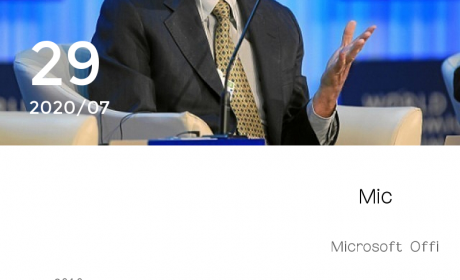 གཞུང་ལས་མཉེན་ཆས Microsoft Office 2010སྐོར་གྱི་ཤེས་བྱ་ཆུང་ཆུང་ཞིག