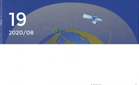 རྩིས་འཁོར་རིག་པ། – རྒྱ་བོད་དབྱིན་གསུམ་ཤན་སྦྱར། [PDFཕབ་ལེན།]